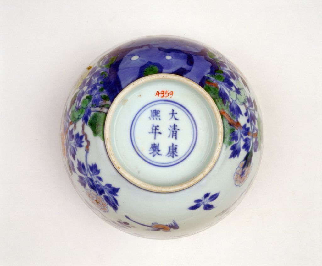 图片[2]-Blue and white bowl with flower-and-bird pattern-China Archive